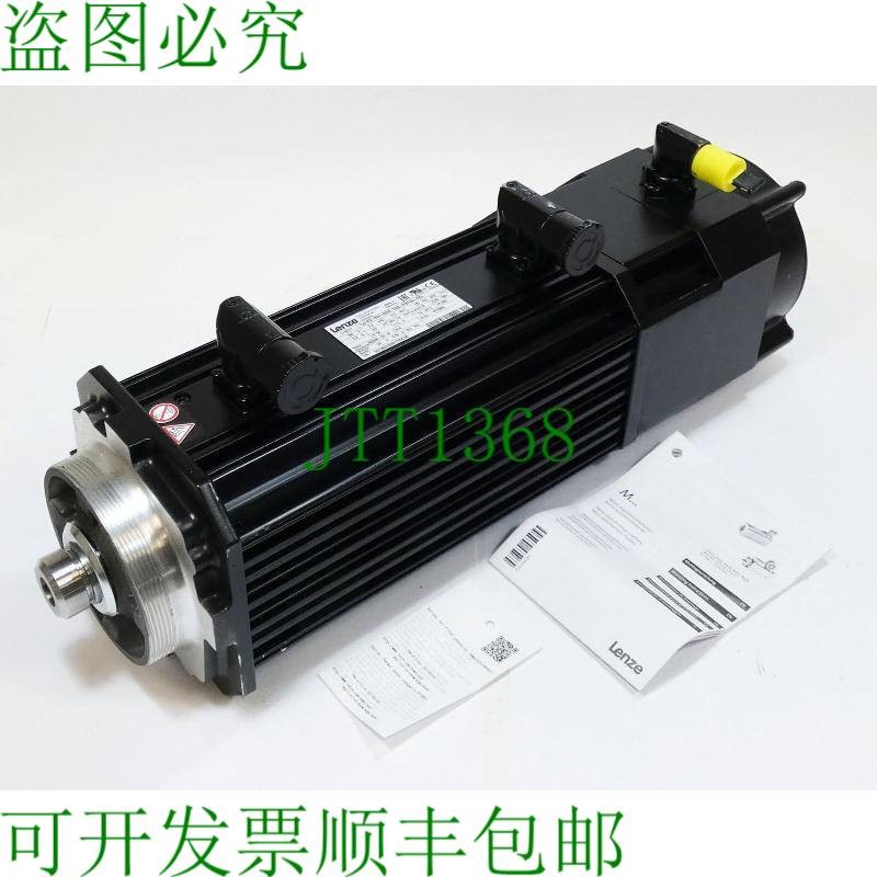 原装供应伦茨 MCA 13I34-S20P2-T0D0-STBF10N-P0SU 2.2kW + 编码