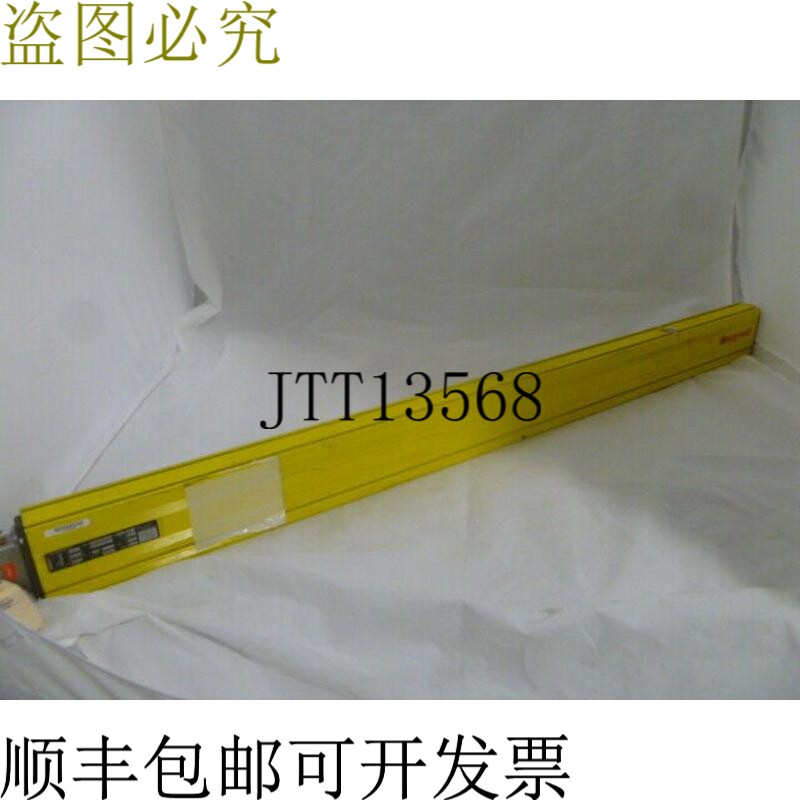 原装供应 FF-SB14R144-S2-C 安全窗帘灯 -
