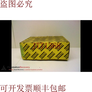 原装供应亚特拉斯 COPCO LUM 25 HRF 05-U 握柄气动螺丝刀,17337