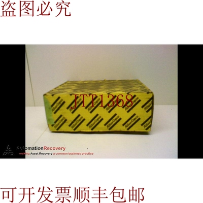 原装供应亚特拉斯 COPCO LUM 25 HRF 05-U 握柄气动螺丝刀，17337