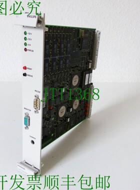 原装供应PHOSPHOR 视觉处理器 4022 424 0556 -未使用-