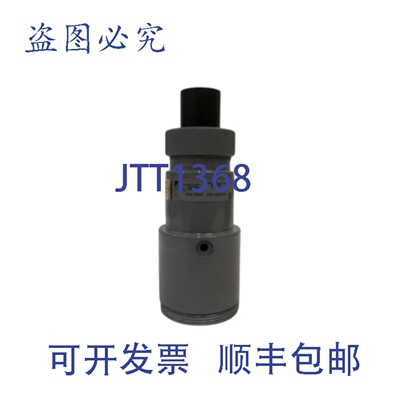 原装供应RUSSELLSTOLL 3933 连接器 20-30A 250-600VACNSNP