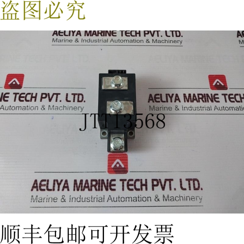 原装供应英飞凌 TD330N16KOF 电源模块 G4C7 power block