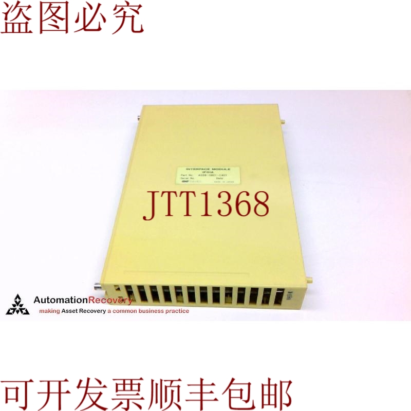 原装供应FANUC A03B-0801-C401，机器人接口模块 IF01A 212301