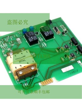 Neu E7201-7 电脑板 E72017 GCI-2 PC7201-0-F E72017