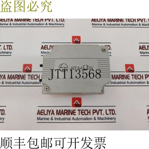 原装供应L&T Atmos 0001263 可调差压图书 25/.5/1 KPA