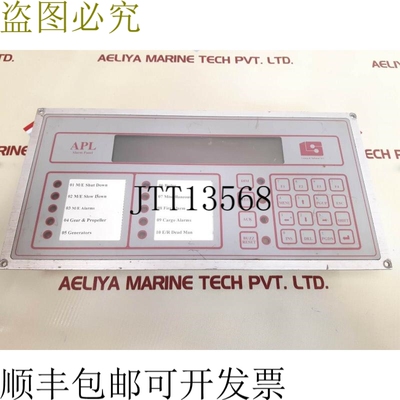 原装供应Lanng & stelman 1284-002 Apl 诊断小组
