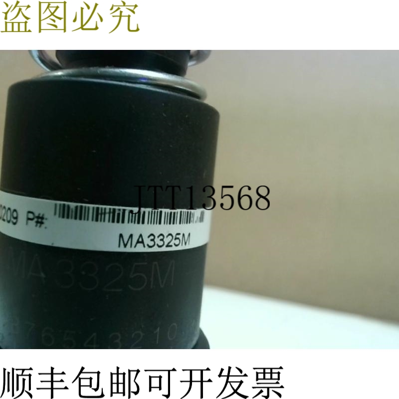 原装供应ACE CONTROLS Ma 3325M 工业减震器 -
