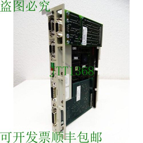 原装供应IP32M 9AC9100-0AA01 E: A6 + CULink 模块 + Profibus D