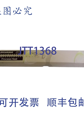 原装供应SYLVANIA 017575 加热器 NSMP
