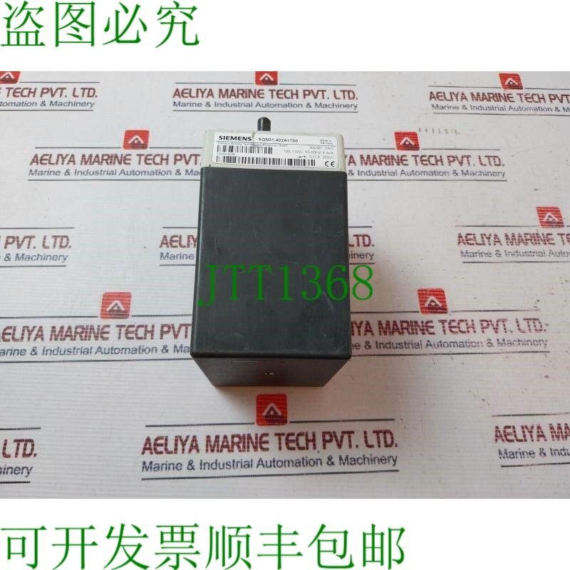 原装供应SQN31.402A1700 执行器 30S/90&deg; 3NM