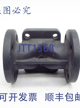 原装供应希尔斯·麦卡纳 0010485 NSNP