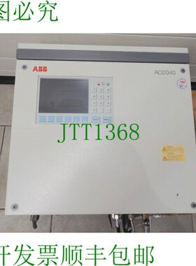 原装供应AO2000、图