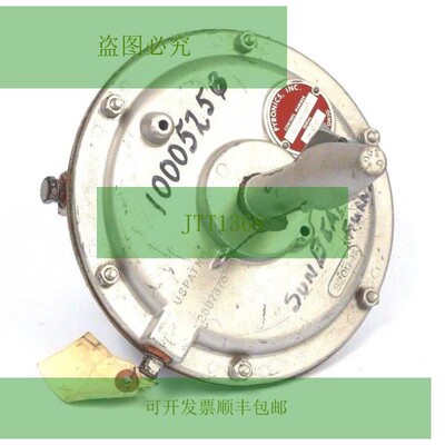 Neu PYRONICS Inc.6BZR-3000 Ausgeglichen Regler 6BZR3000