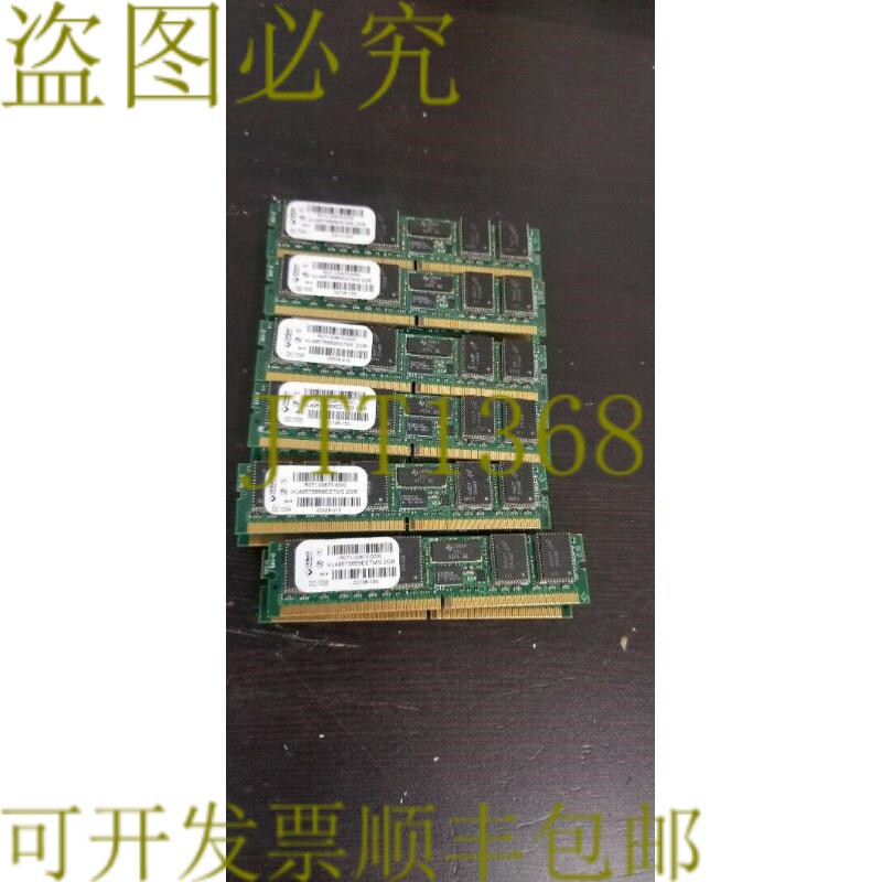 原装供应Virtium VL495T5669EE7MG 2GB 迷 DIMM 12 件装