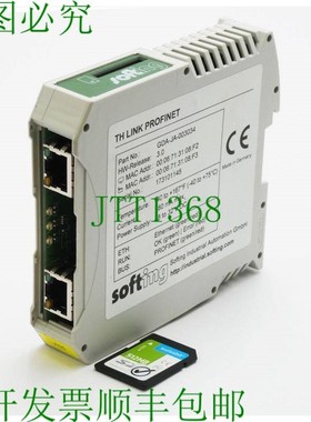 原装供应Softing GDA-JA-003034 HW:3.0 TH LINK PROFINET + 512