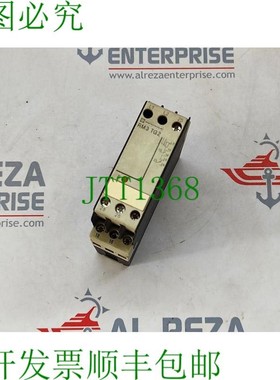 原装供应TELEMECANIQUE RM3 TG2 相位故障继电器 RM3 TG201MS7 22