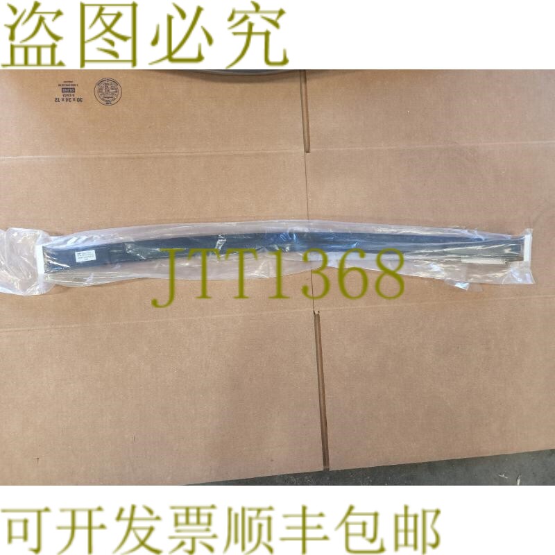 原装供应Fairview 微波炉 SMW112SF006-36 波导 !!