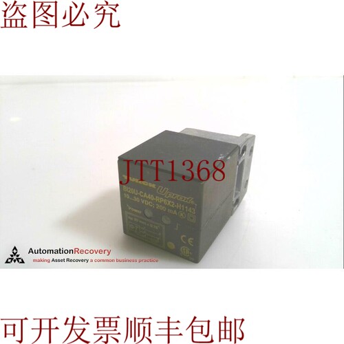 原装供应图尔克BI20U-CA40-RP6X2-H1143带BS 2.1，生产传感器，16