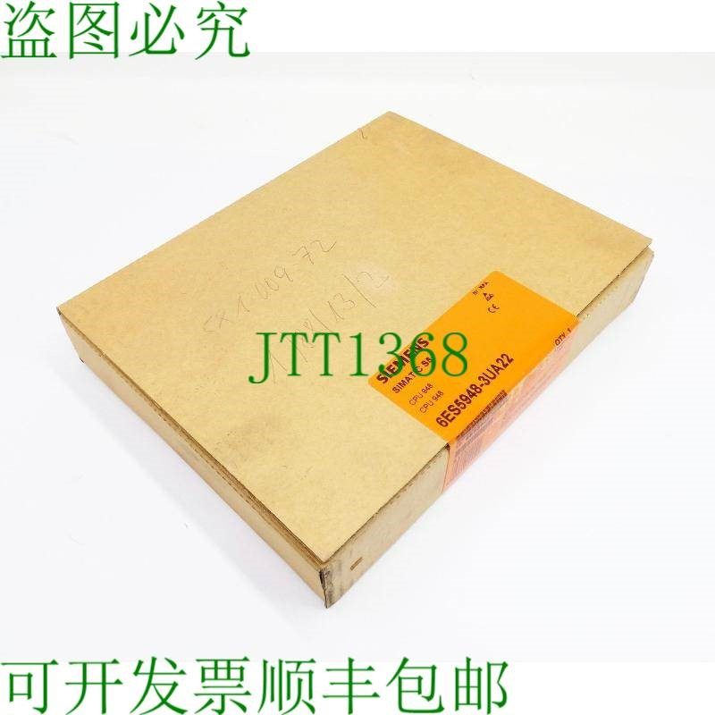 原装供应Simatic S5 6ES5948-3UA22 版本:02 CPU 948 - 重建-