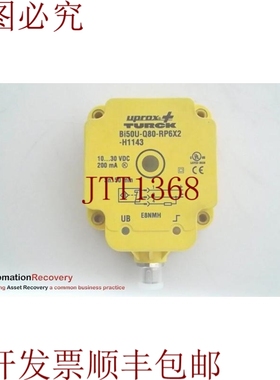 原装供应图尔克BI50U-Q80-RP6X2-H1143，生产传感器，1608941 202