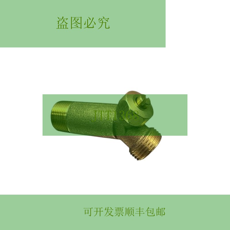 原装供应WATTS AP12112G 热水器排水阀带,3/4 英寸