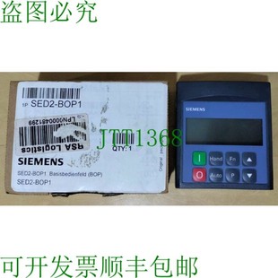 SED 面板 0BP00 供应MicroMaster 6SE6406 Basic BOP1 原装 SED2