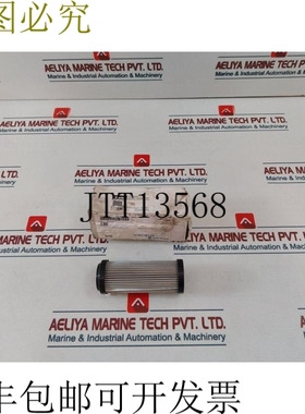 原装供应盖 G01367 盖 W053773721