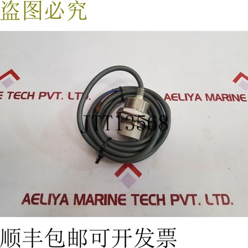 原装供应开关 E2E-X18MY2 开关 24伏 240VAC