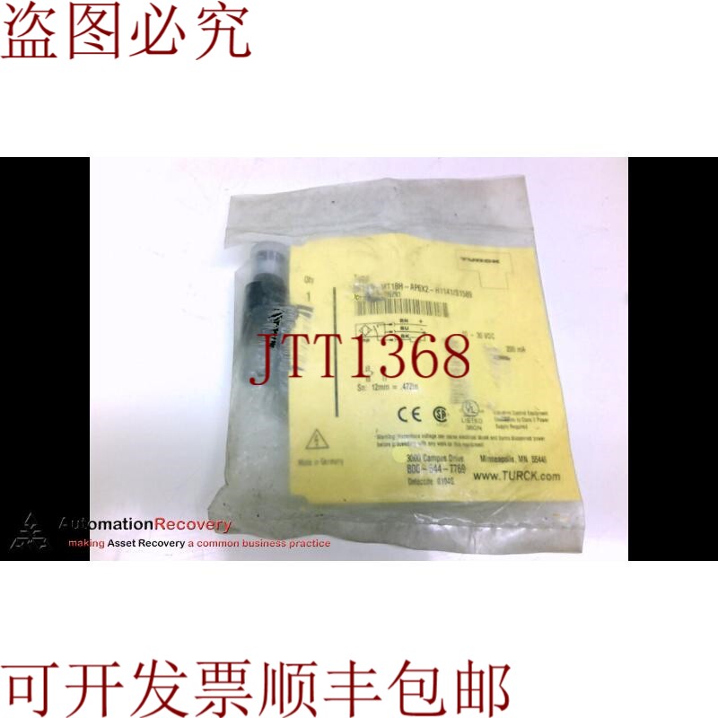 原装供应图尔克 N12U-MT18H-AP6X2-H1141/S1589 断开传感器，10-3