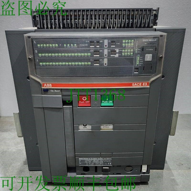 原装供应   SACE E3S/MS 32 3 极支架 1SDA058979R1 3200A