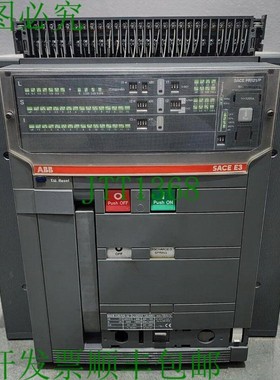 原装供应   SACE E3S/MS 32 3 极支架 1SDA058979R1 3200A