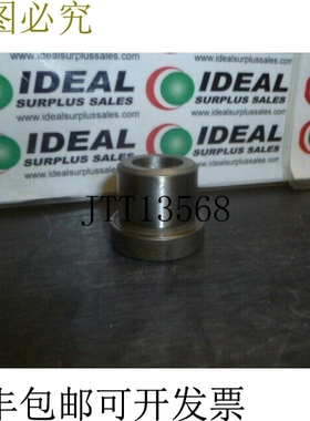 原装供应联合H6412