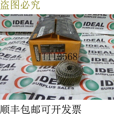 原装供应博斯蒂奇 331946148
