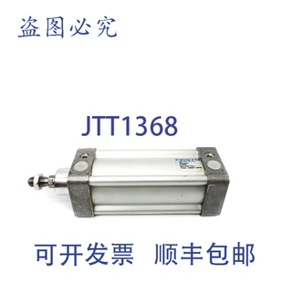 100 145PSI 供应费斯托 NSNP 14153 DNU 原装 PPV