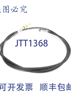 原装供应HANSA-FLEX SAE100R17 3000PSI NSNP