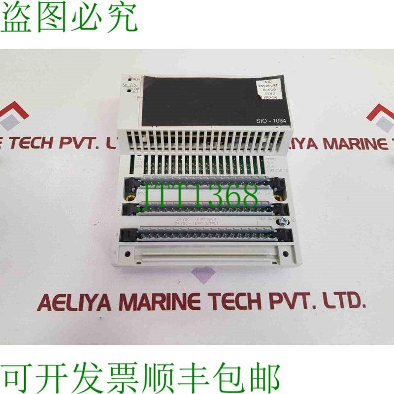 原装供应施耐德电气 170adm35010 PLC 输入/输出模块