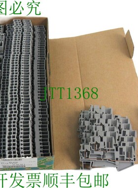 原装供应PHOENIX CONTACT 3040054 STTB 2.5/2P 62个