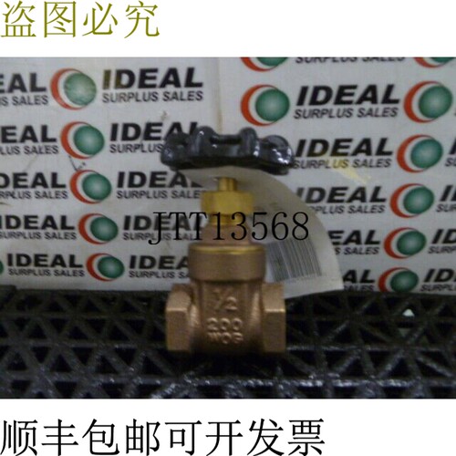 原装供应BII 81805 1/2英寸球阀-