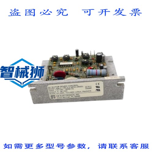 原装供应 KB ELECTRONICS KBLC-125 2.2MFD 5022 115VAC NSNP