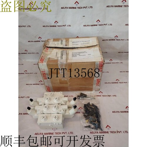原装供应AMCA APV16 块阀 350 巴 9133075