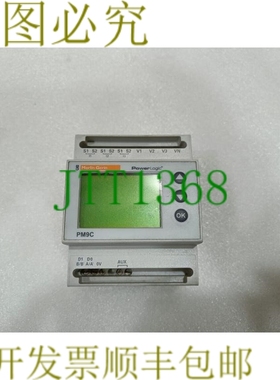 原装供应Merlin Gerin PM9C 功率逻辑功率计