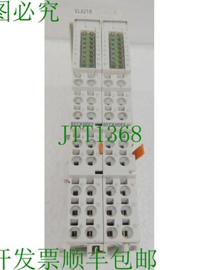 原装供应EL3218,倍福