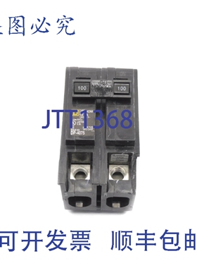 原装供应HOM2100C 120/240V 100AUNMP