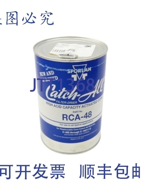 原装供应SPORLAN RCA-48 NSFS