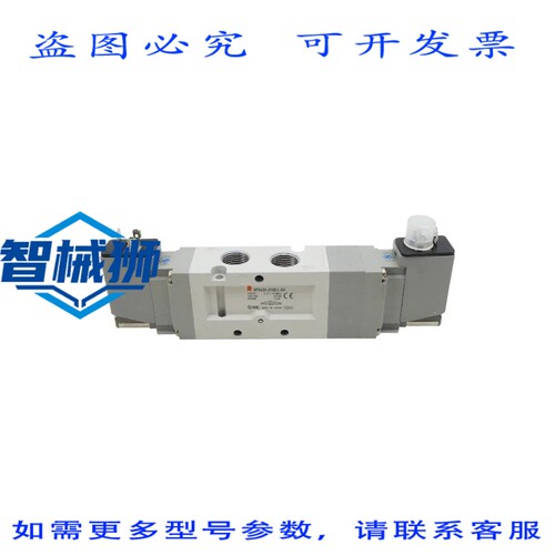 原装供应 VF5420-5YOD1-03 24VDC NSNP