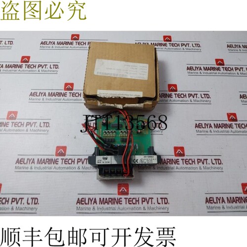 原装供应Automation Direct D3-08nd2 输入模块 24vdc