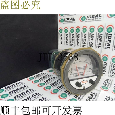 原装供应Dwyer 43220 压力开关计 0-20psi -