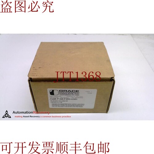 原装供应GRACE ENGINEERED P-Q9-F3R3-U351，接口模块，120 VAC /