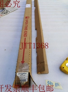 原装供应STERIL-AIRE 超紫 SLV20000401 GTD 34 V0